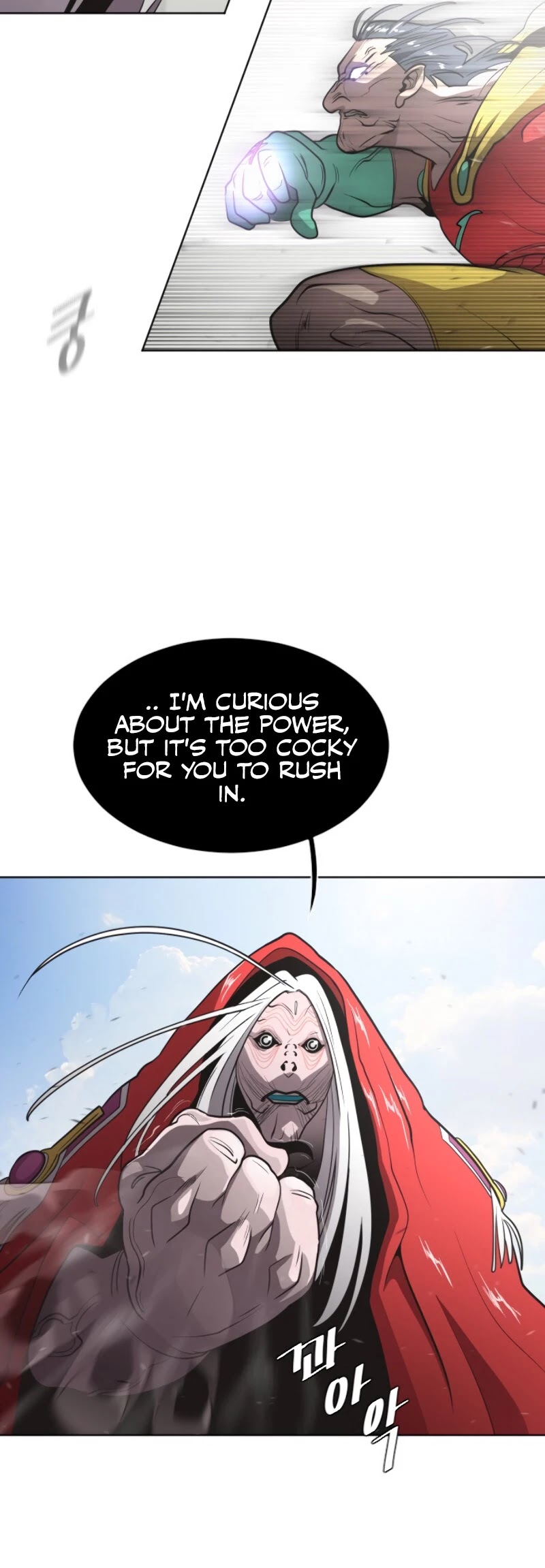 Superhuman Era Chapter 28 - Page 12 in English