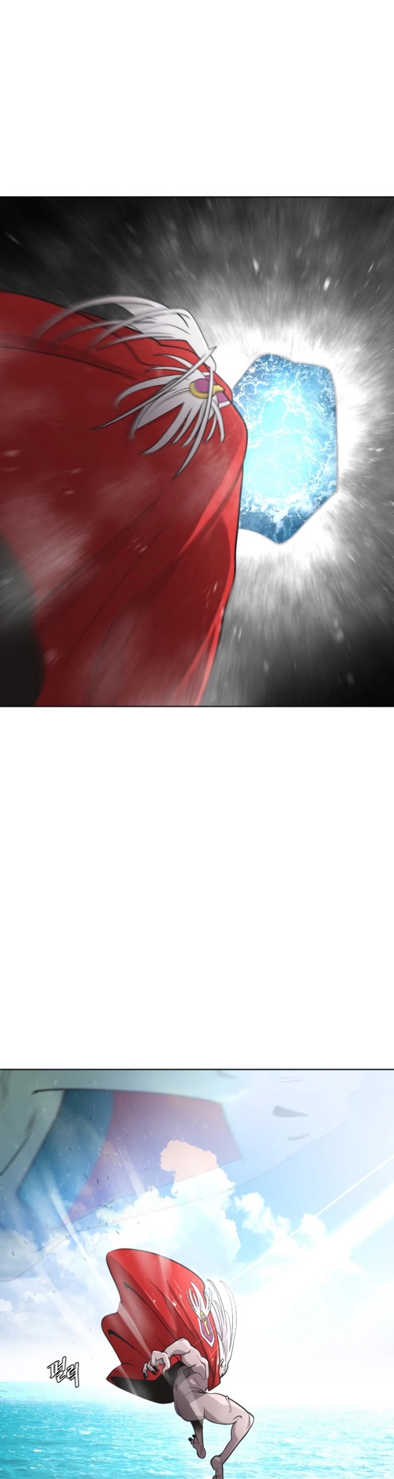 Superhuman Era Chapter 28 - Page 28 in English