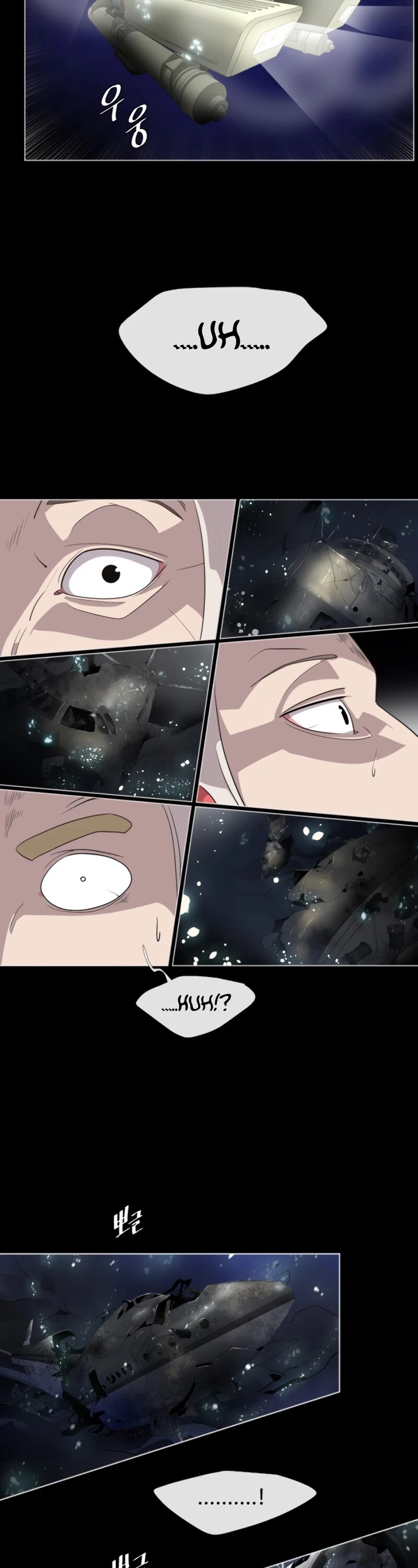 Superhuman Era Chapter 28 - Page 41 in English