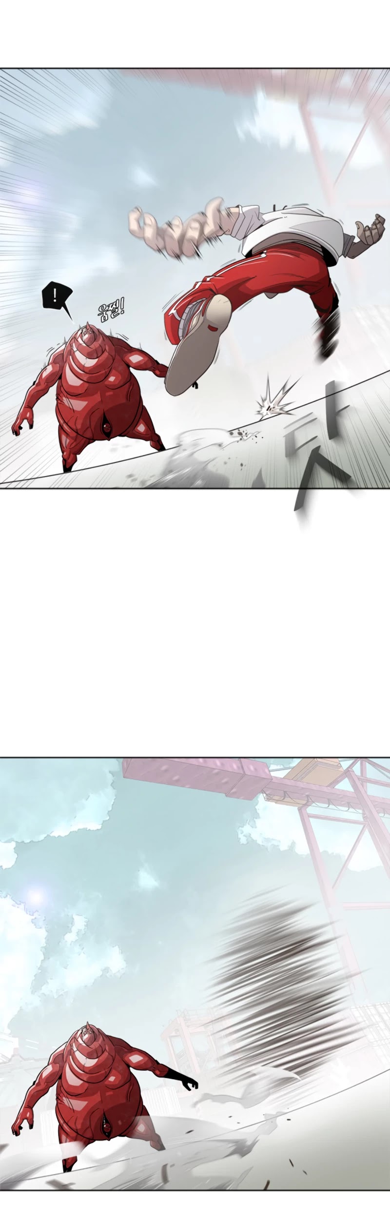 Superhuman Era Chapter 3 - Page 19 in English