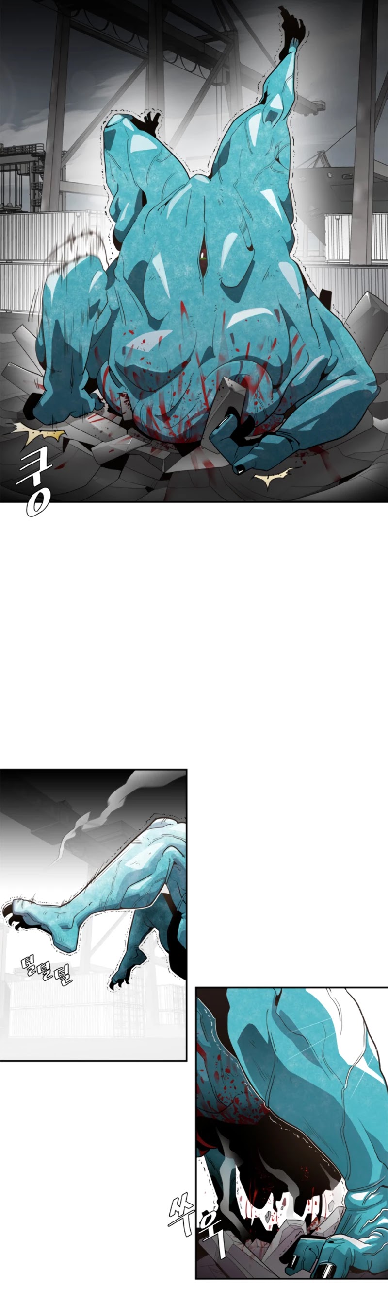 Superhuman Era Chapter 3 - Page 35 in English