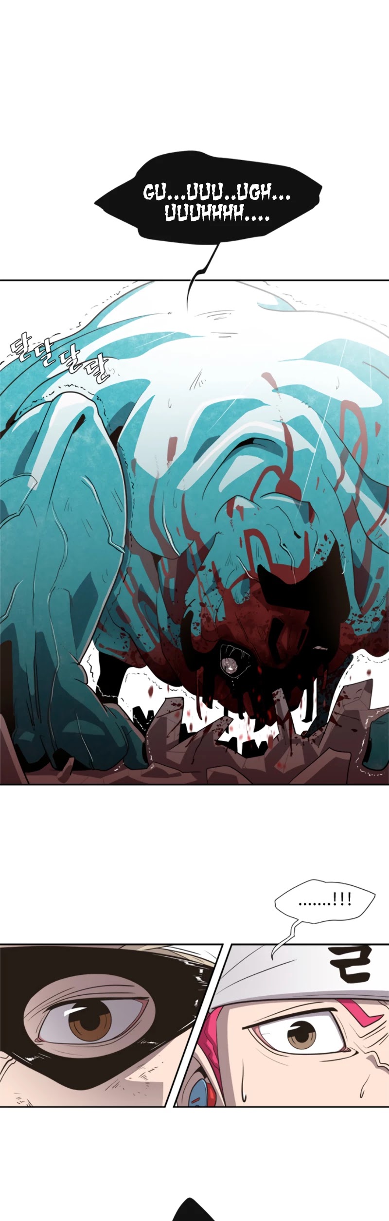 Superhuman Era Chapter 3 - Page 36 in English