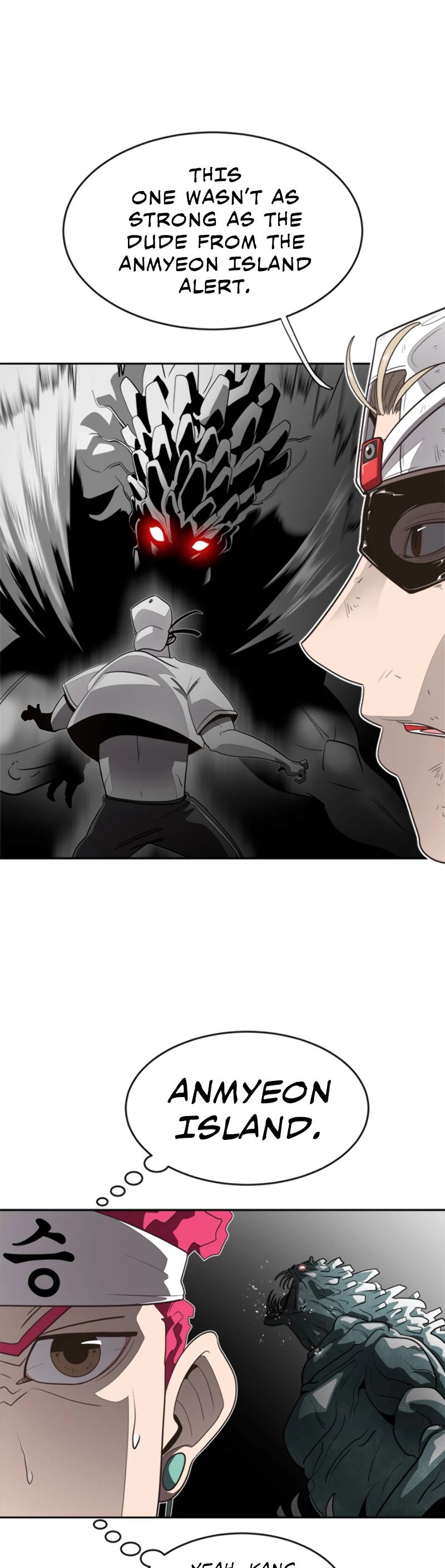 Superhuman Era Chapter 3 - Page 40 in English