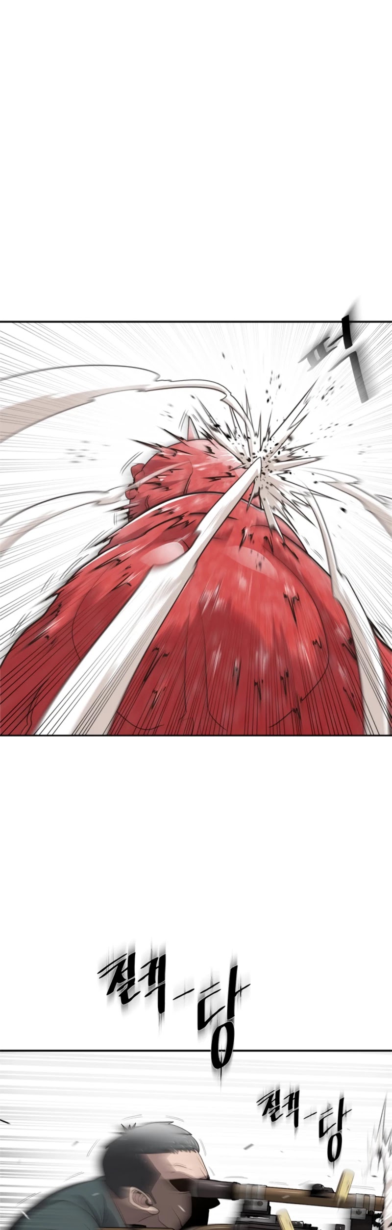 Superhuman Era Chapter 3 - Page 8 in English