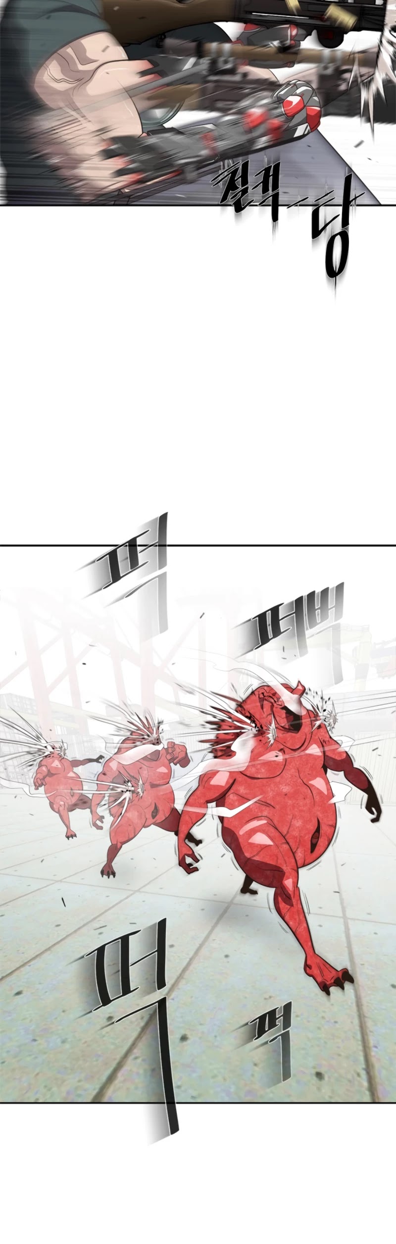 Superhuman Era Chapter 3 - Page 9 in English