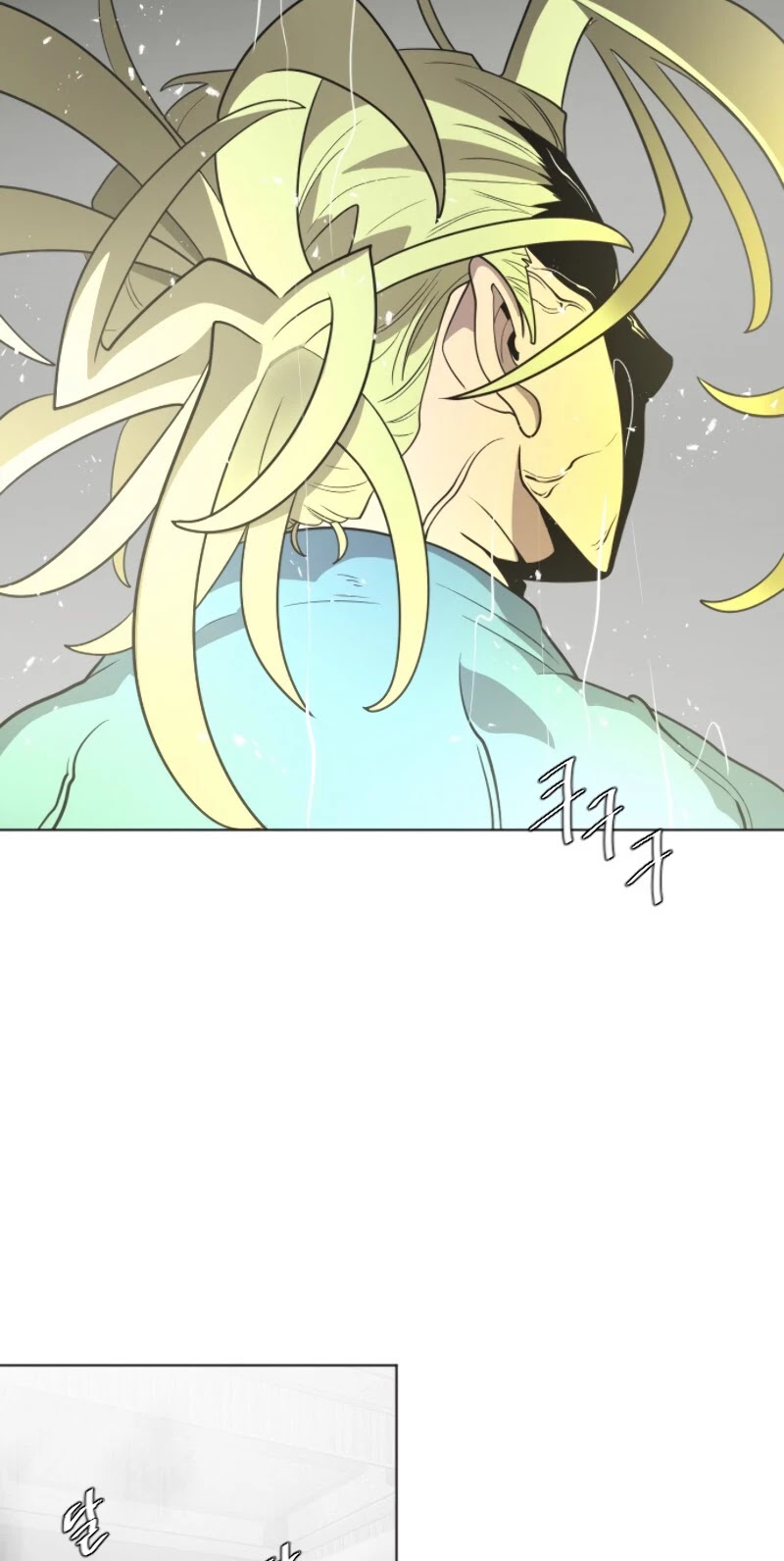 Superhuman Era Chapter 30 - Page 18 in English