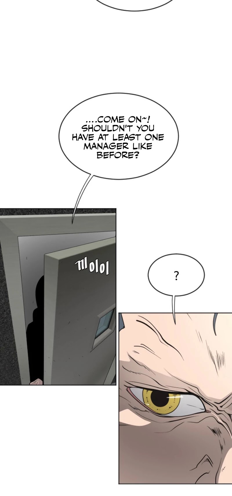 Superhuman Era Chapter 30 - Page 31 in English