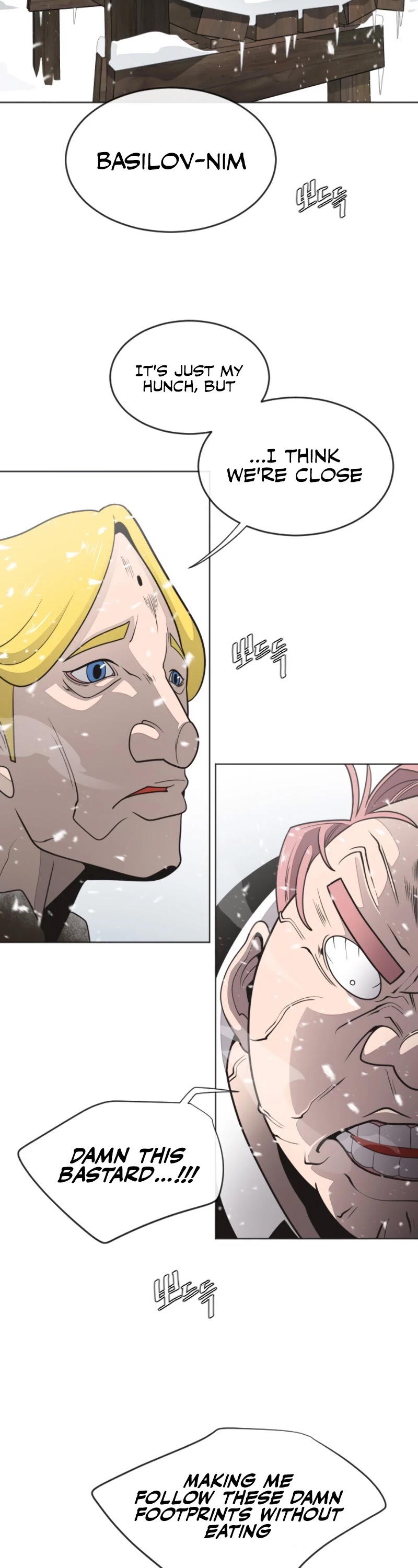 Superhuman Era Chapter 30 - Page 35 in English