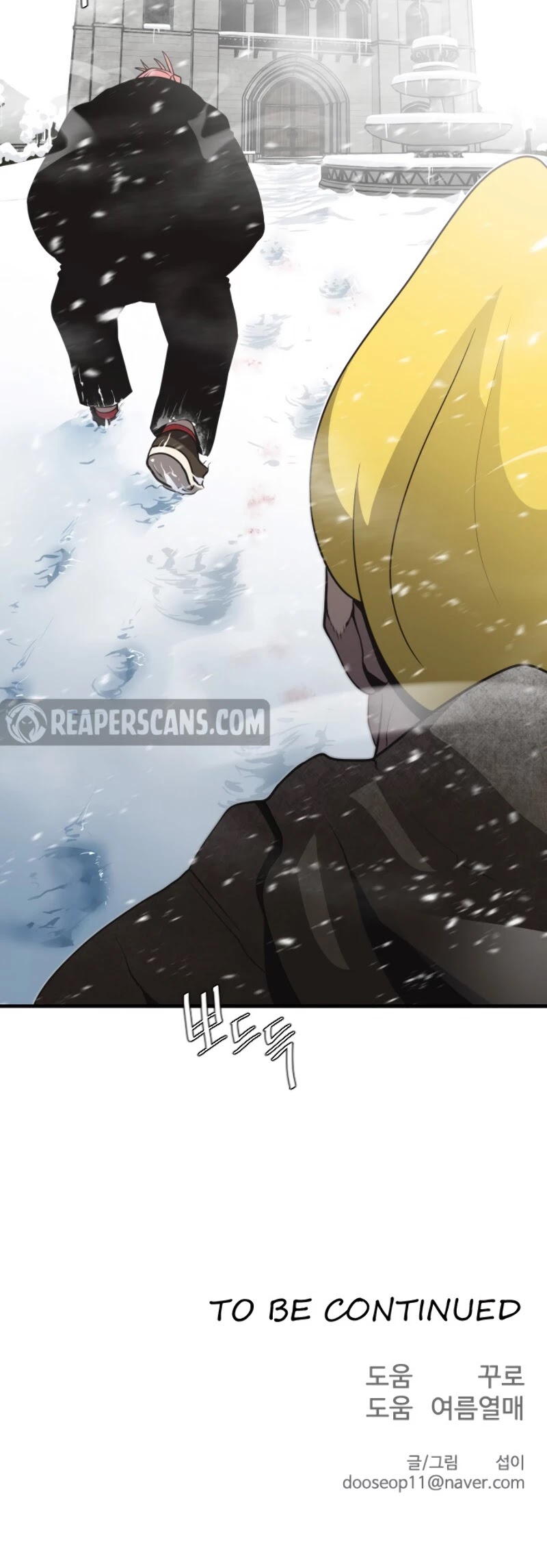 Superhuman Era Chapter 30 - Page 37 in English