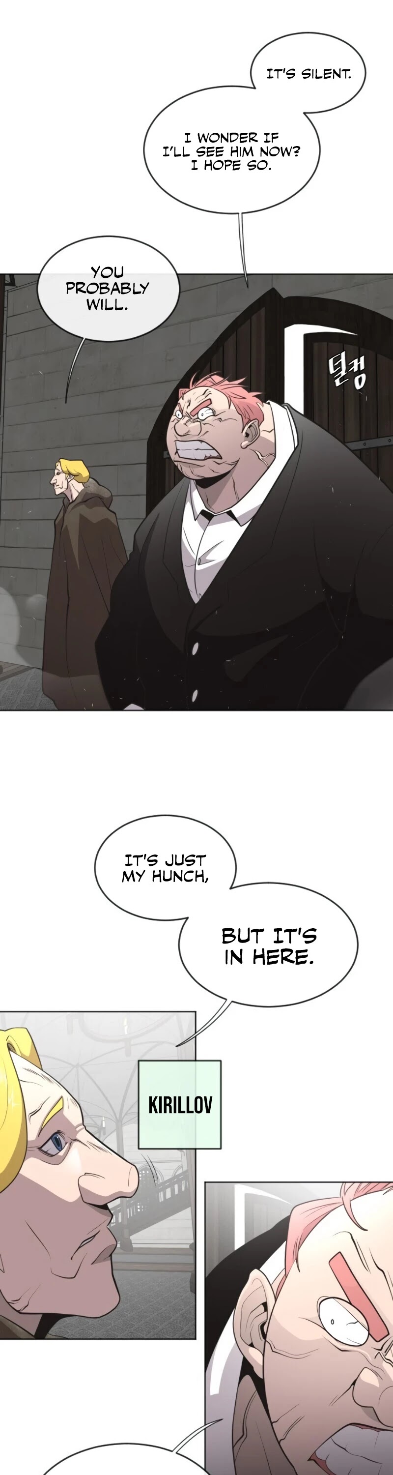 Superhuman Era Chapter 31 - Page 15 in English