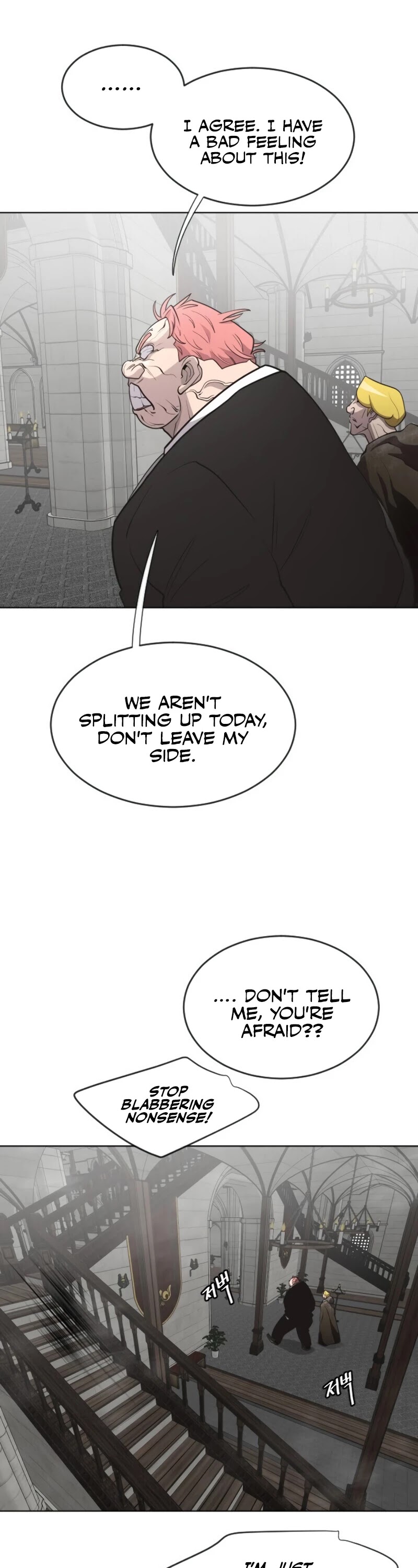Superhuman Era Chapter 31 - Page 18 in English