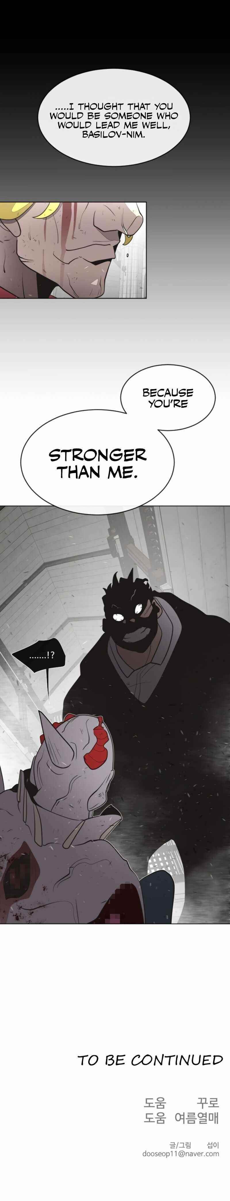 Superhuman Era Chapter 34 - Page 12 in English