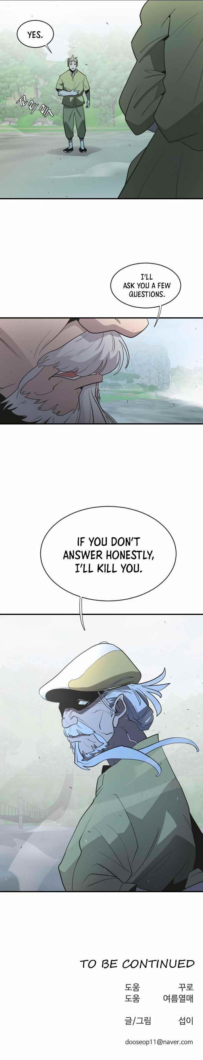 Superhuman Era Chapter 41 - Page 17 in English
