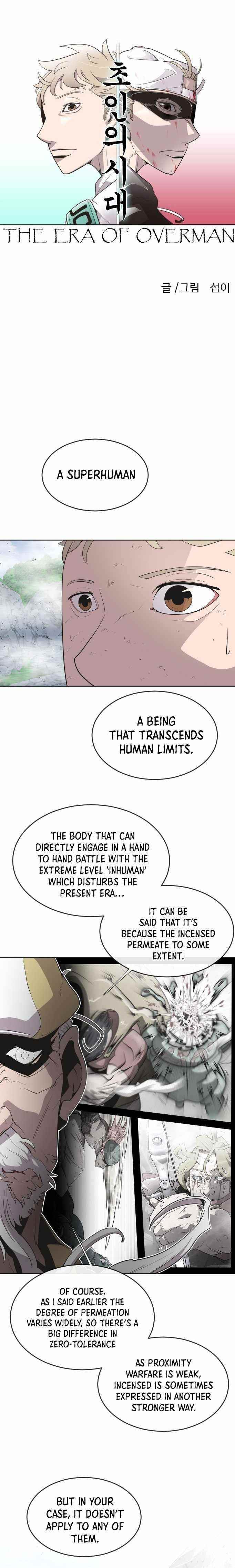 Superhuman Era Chapter 43 - Page 3 in English