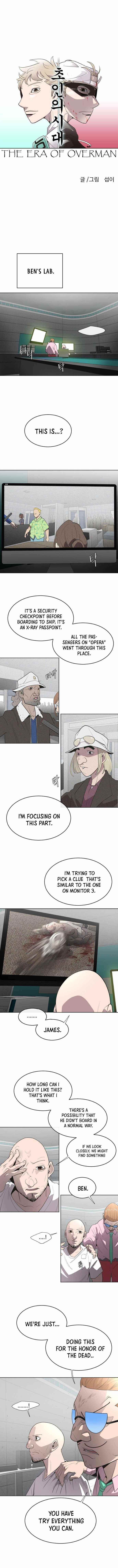 Superhuman Era Chapter 44 - Page 4 in English