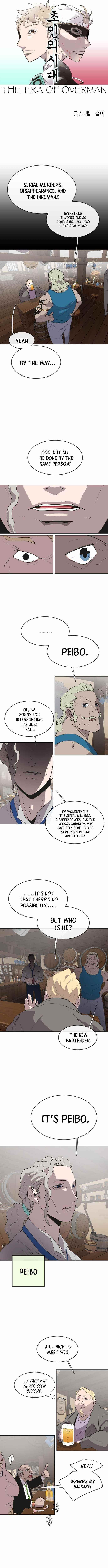 Superhuman Era Chapter 45 - Page 5 in English