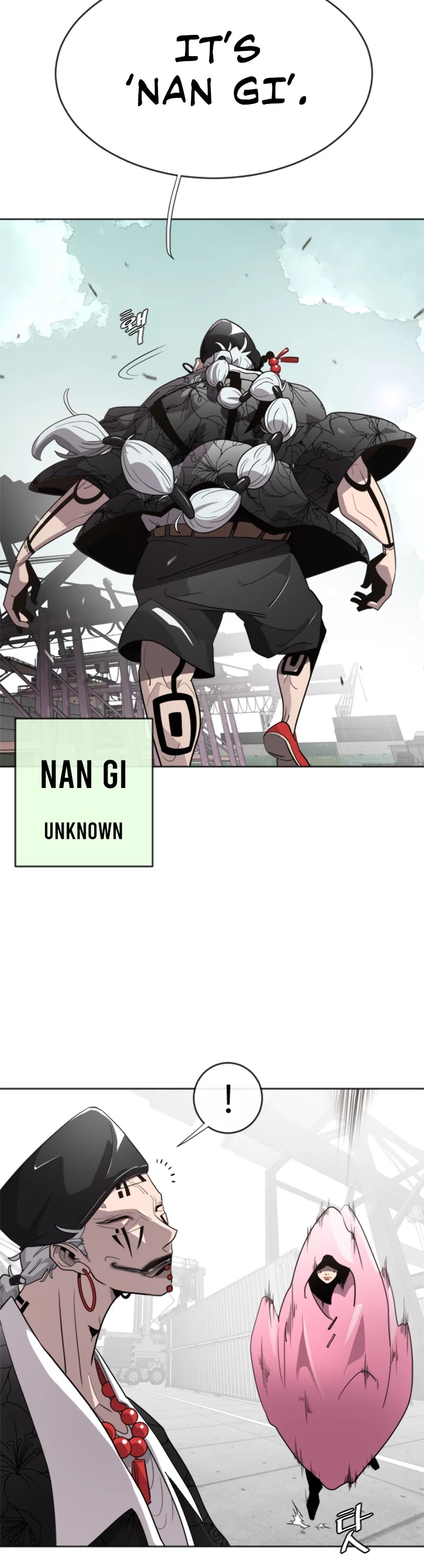 Superhuman Era Chapter 5 - Page 18 in English