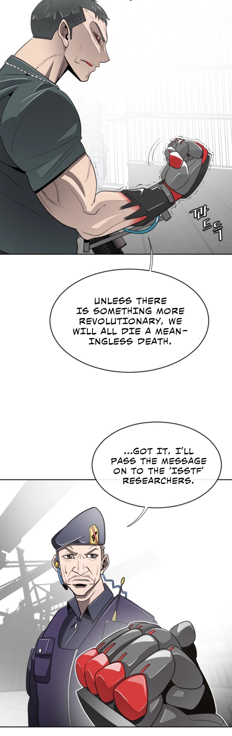 Superhuman Era Chapter 5 - Page 34 in English