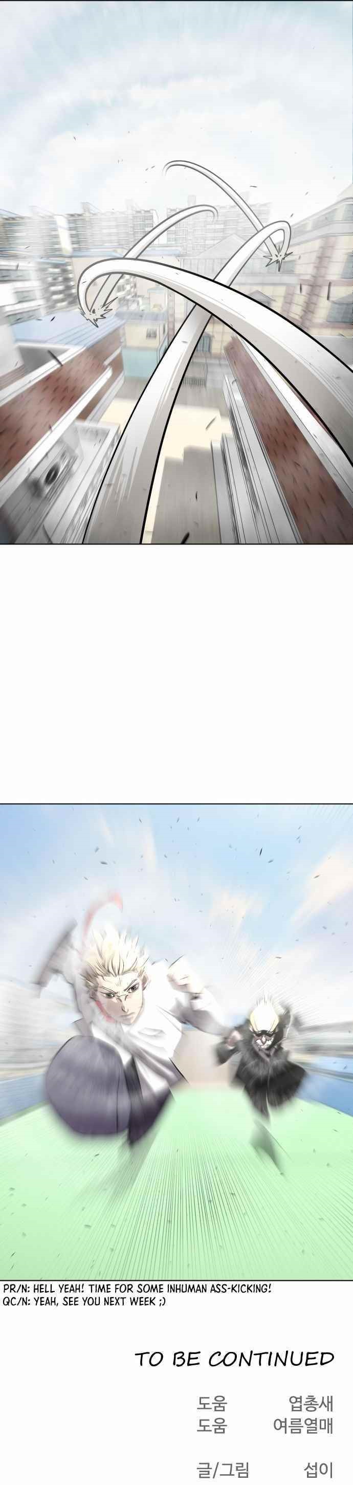 Superhuman Era Chapter 59 - Page 18 in English