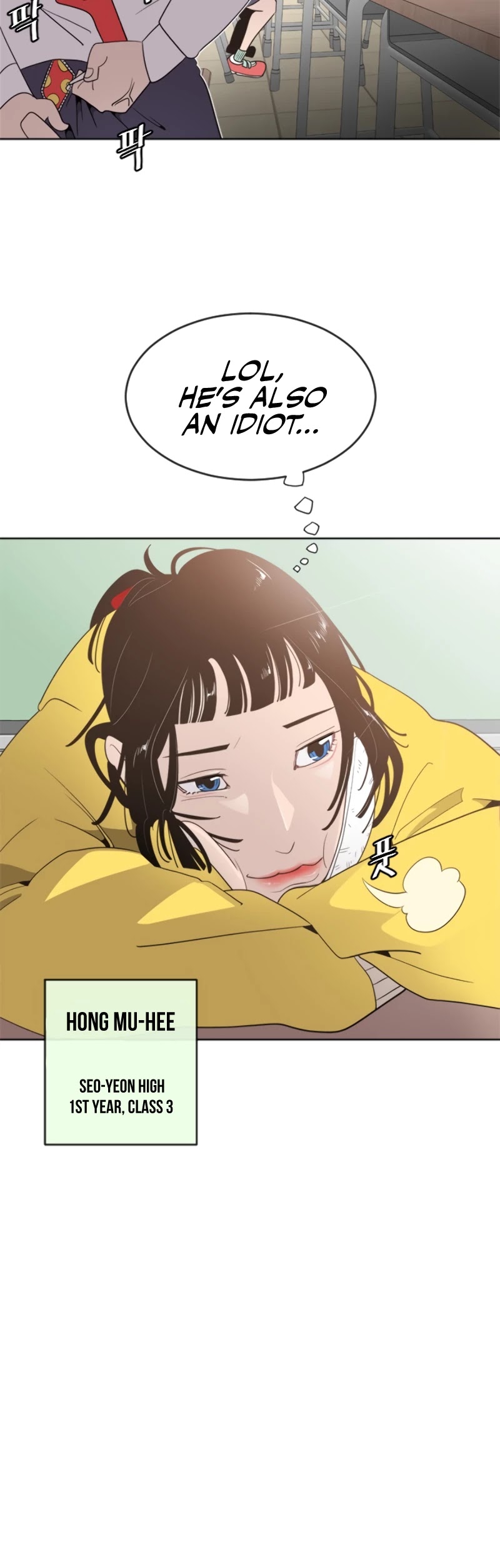 Superhuman Era Chapter 6 - Page 51 in English