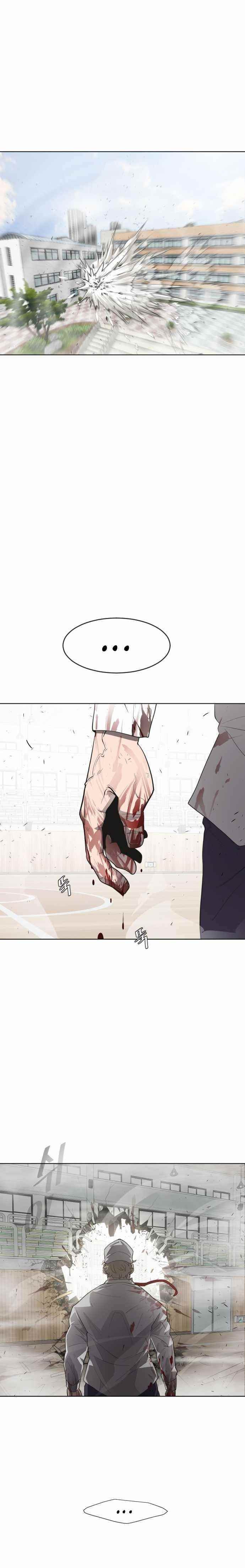 Superhuman Era Chapter 63 - Page 14 in English