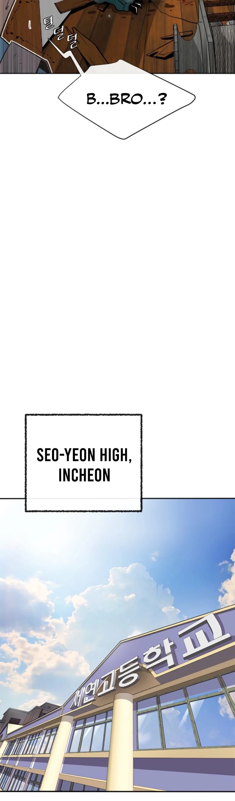 Superhuman Era Chapter 7 - Page 16 in English