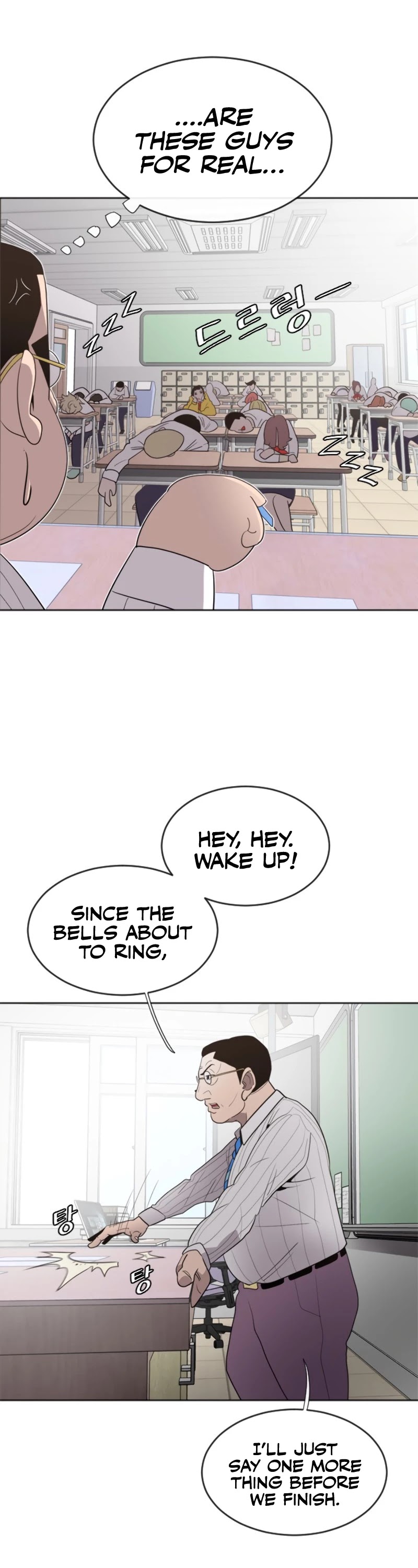Superhuman Era Chapter 7 - Page 38 in English