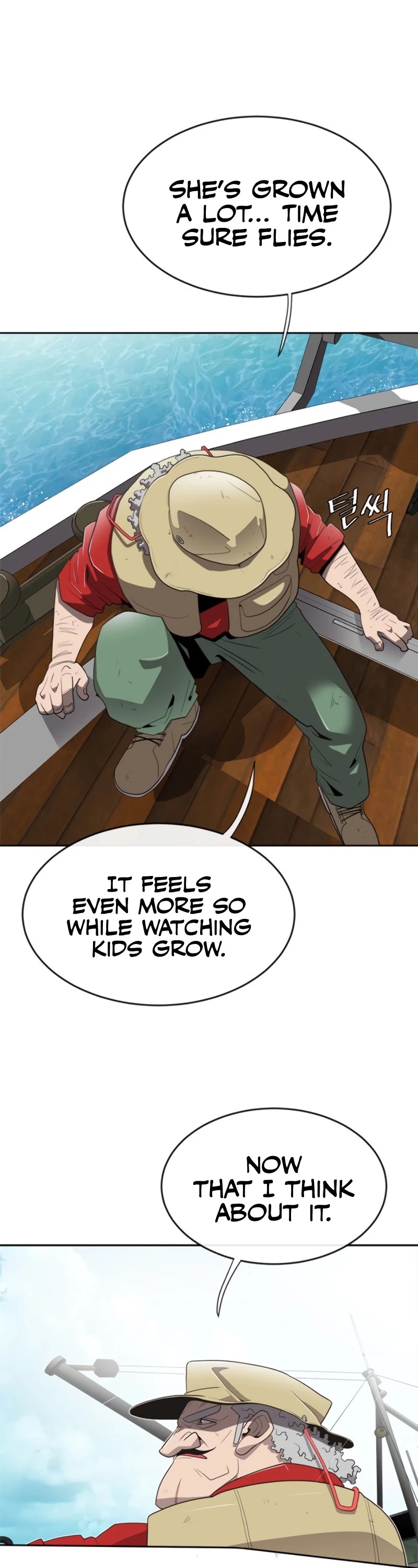 Superhuman Era Chapter 7 - Page 7 in English