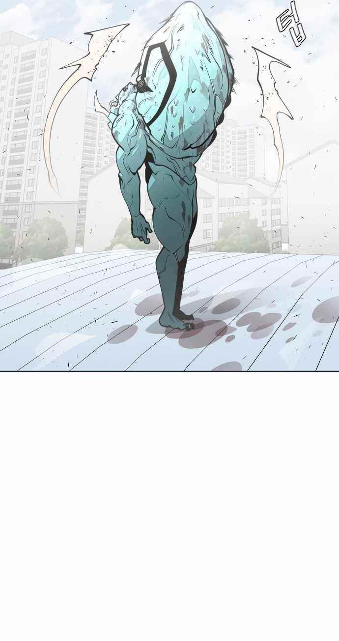 Superhuman Era Chapter 71 - Page 41 in English