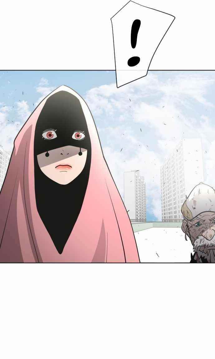 Superhuman Era Chapter 71 - Page 42 in English