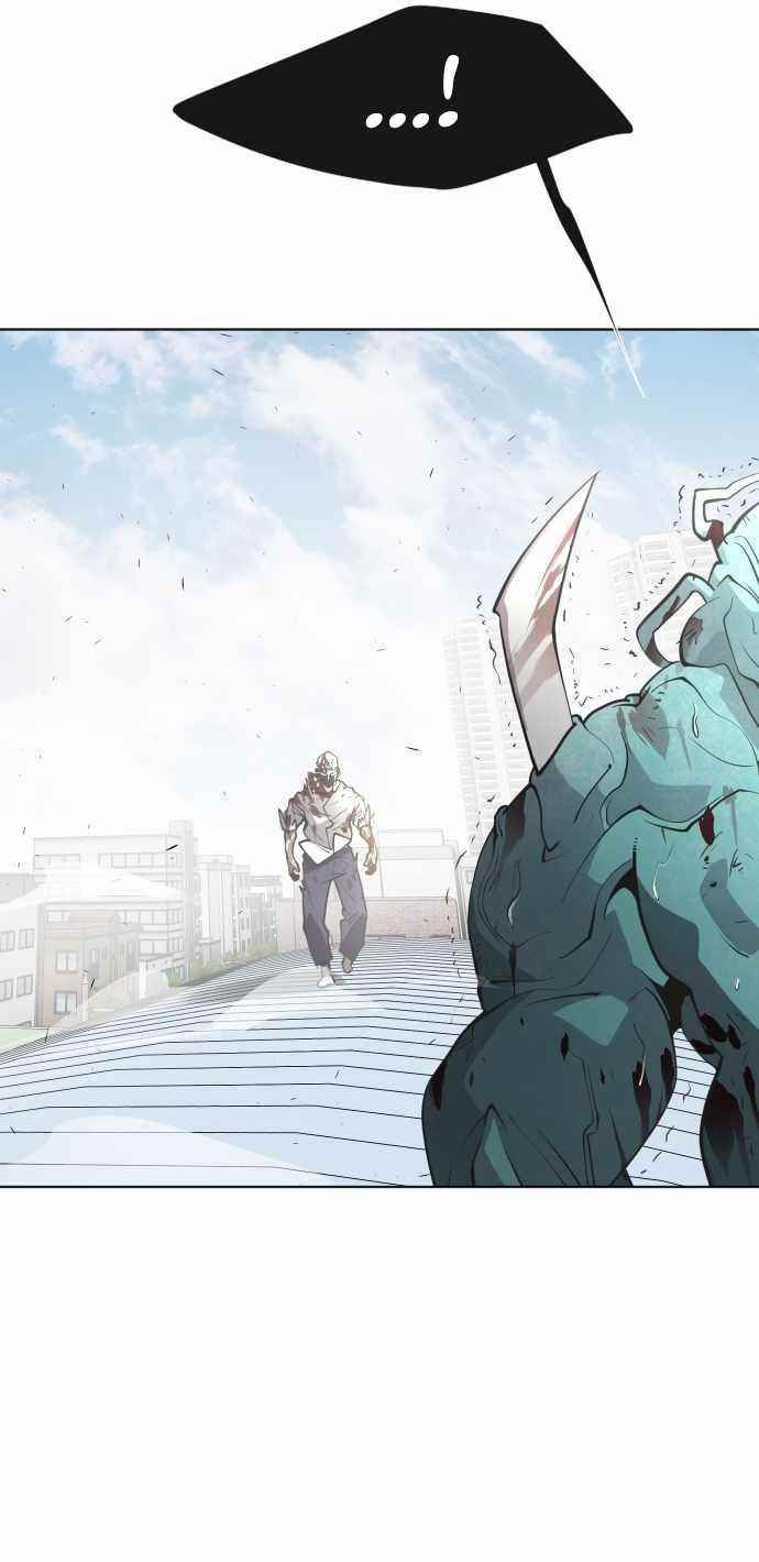 Superhuman Era Chapter 71 - Page 9 in English