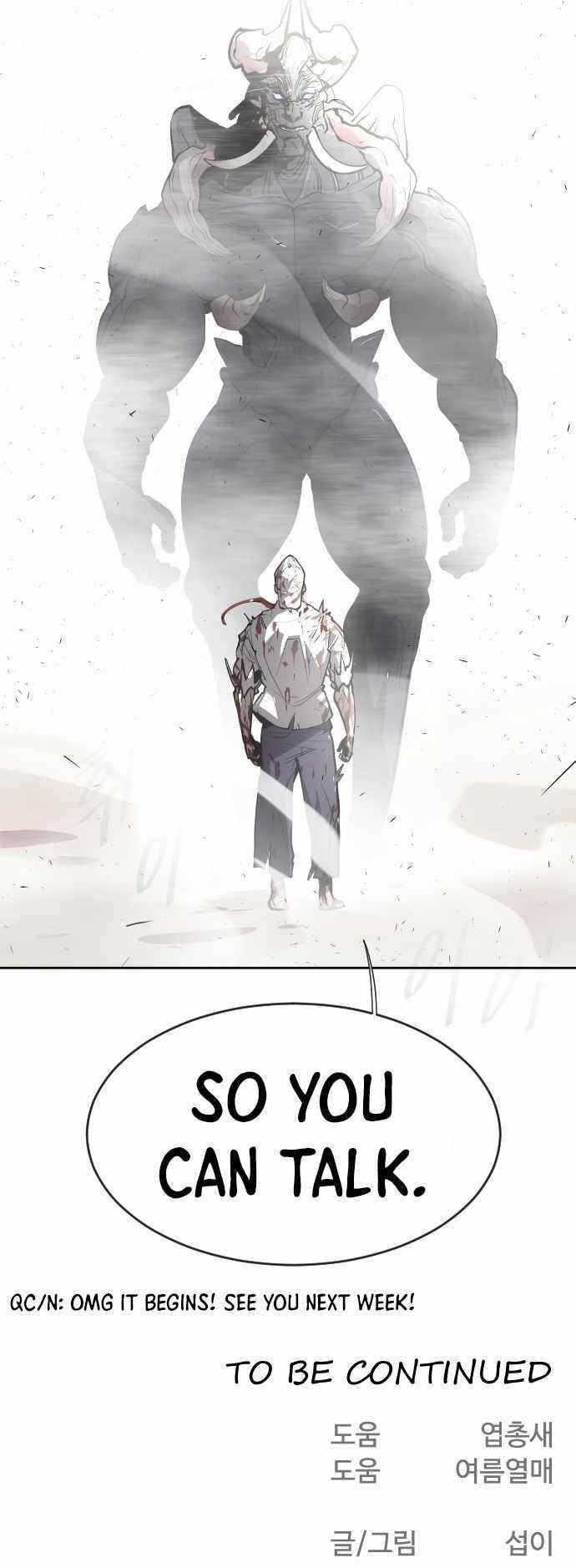 Superhuman Era Chapter 74 - Page 24 in English