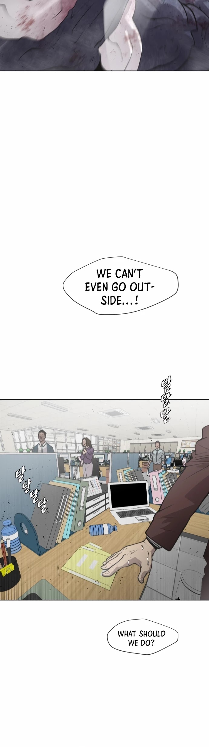 Superhuman Era Chapter 76 - Page 18 in English