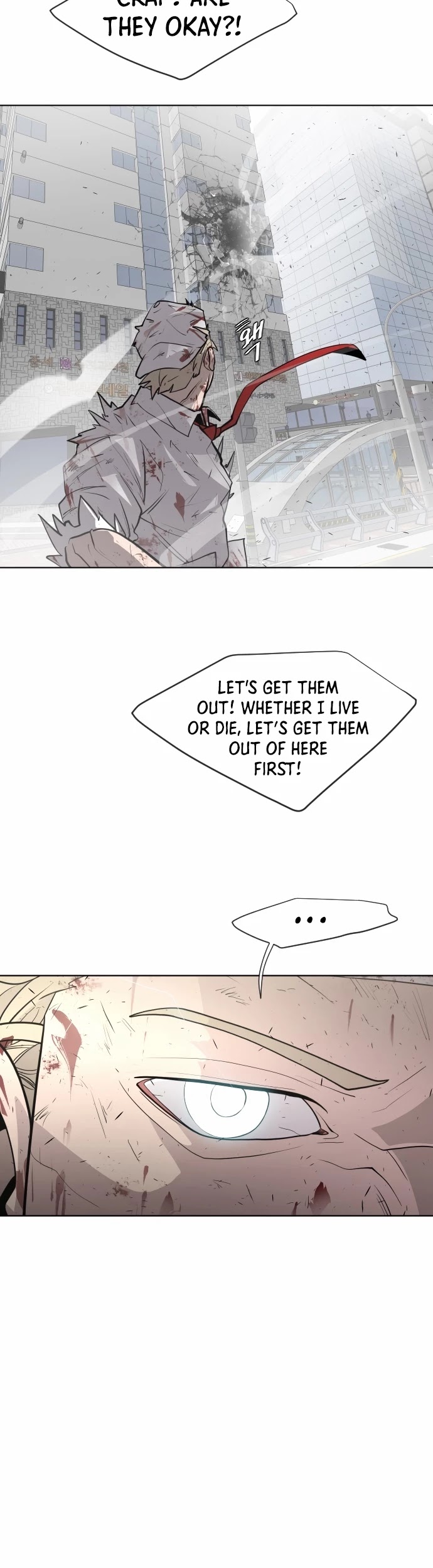 Superhuman Era Chapter 76 - Page 32 in English
