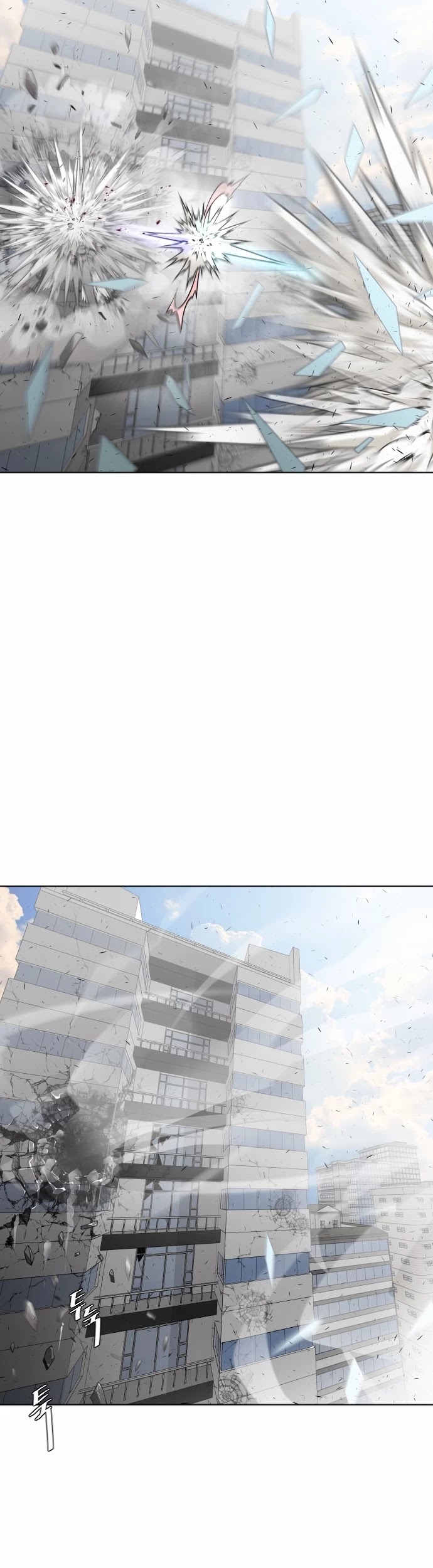 Superhuman Era Chapter 76 - Page 8 in English