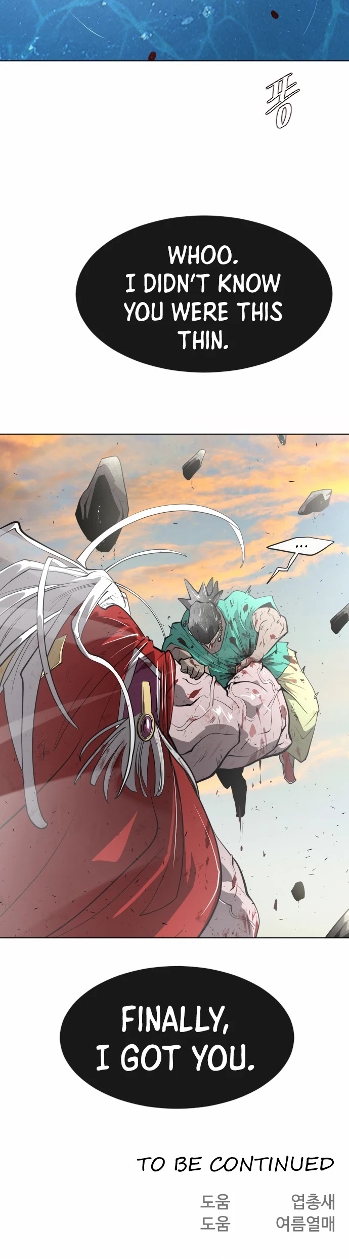 Superhuman Era Chapter 77 - Page 38 in English