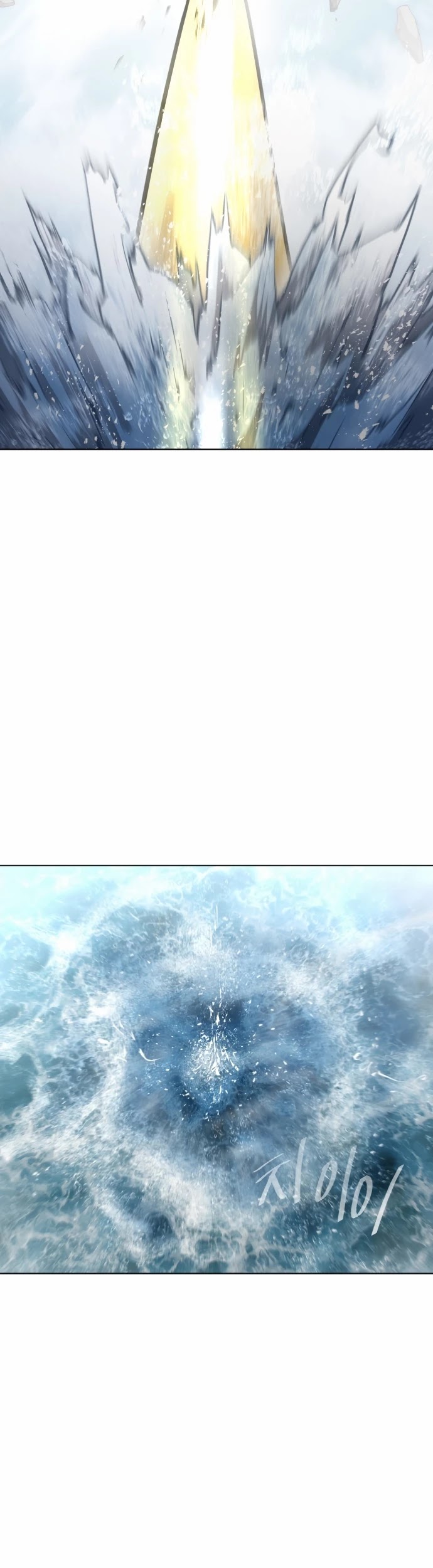 Superhuman Era Chapter 78 - Page 24 in English