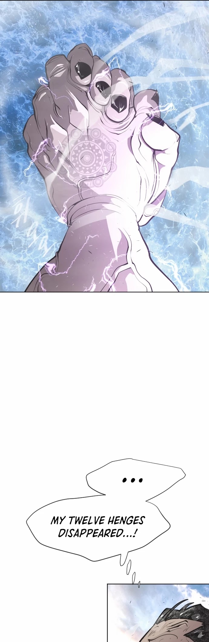 Superhuman Era Chapter 79 - Page 27 in English