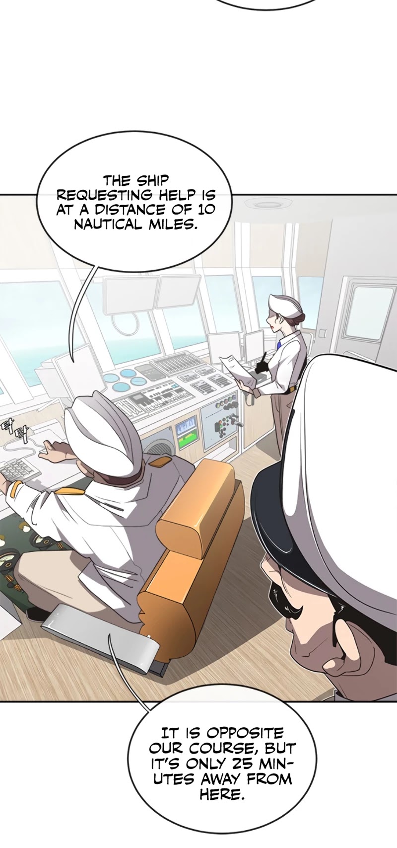 Superhuman Era Chapter 8 - Page 16 in English