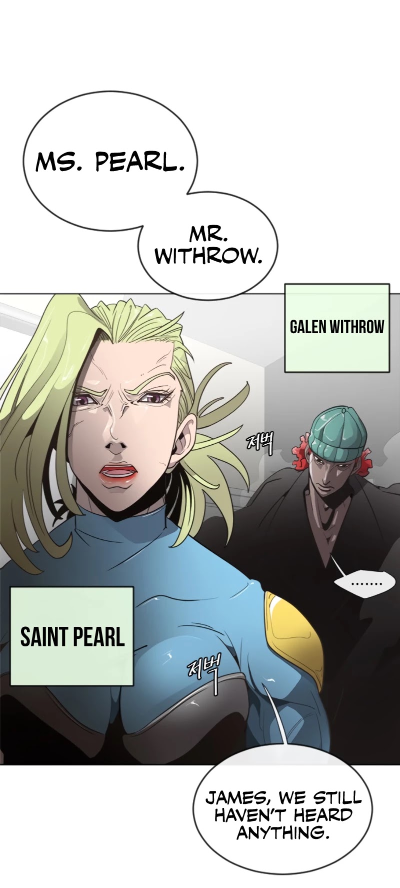 Superhuman Era Chapter 8 - Page 43 in English