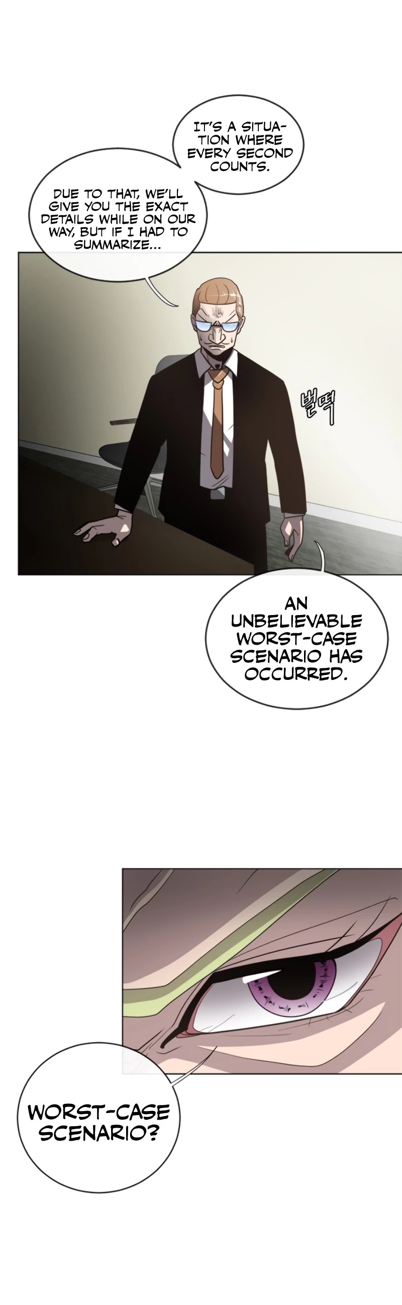 Superhuman Era Chapter 8 - Page 44 in English