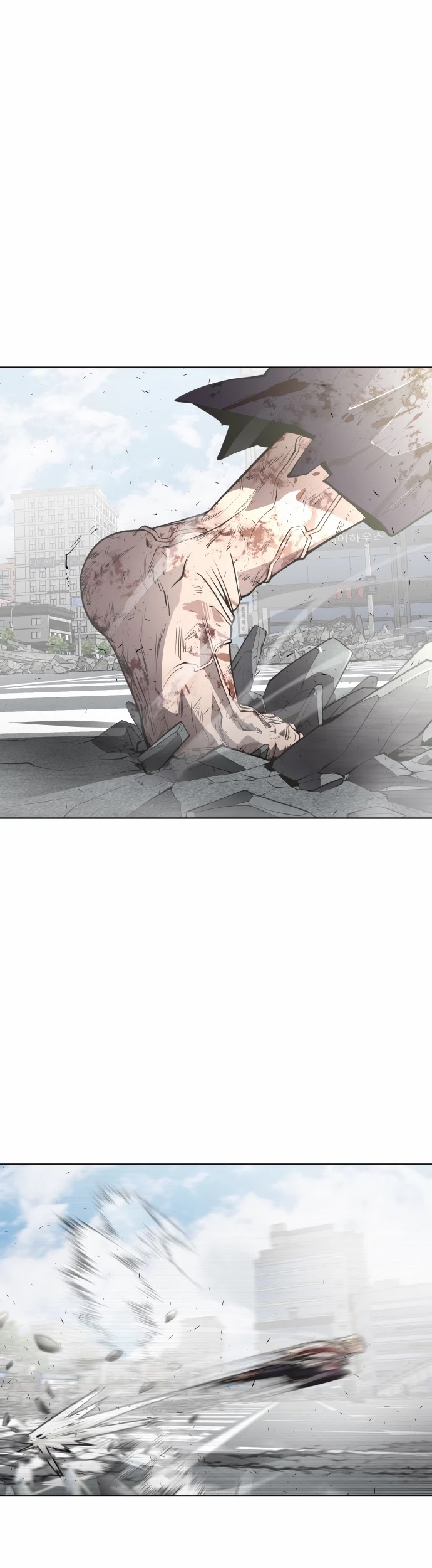 Superhuman Era Chapter 82 - Page 10 in English