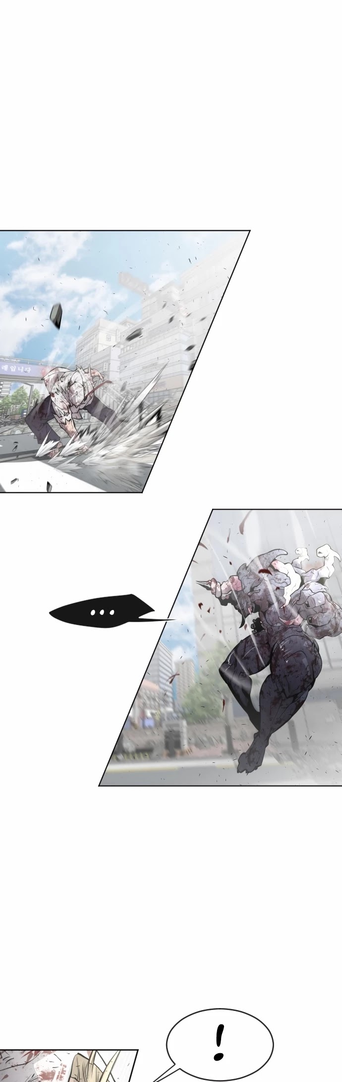 Superhuman Era Chapter 82 - Page 23 in English