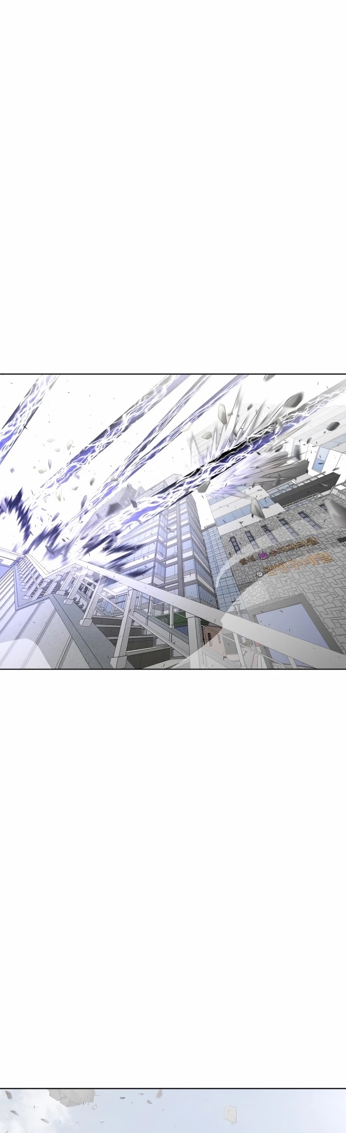 Superhuman Era Chapter 82 - Page 26 in English