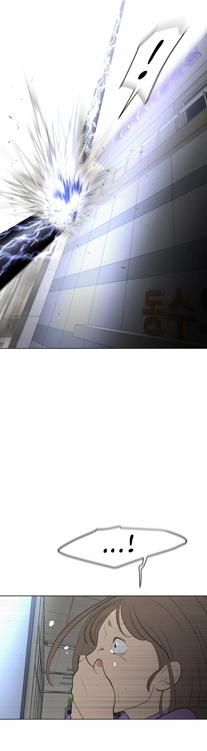 Superhuman Era Chapter 82 - Page 43 in English