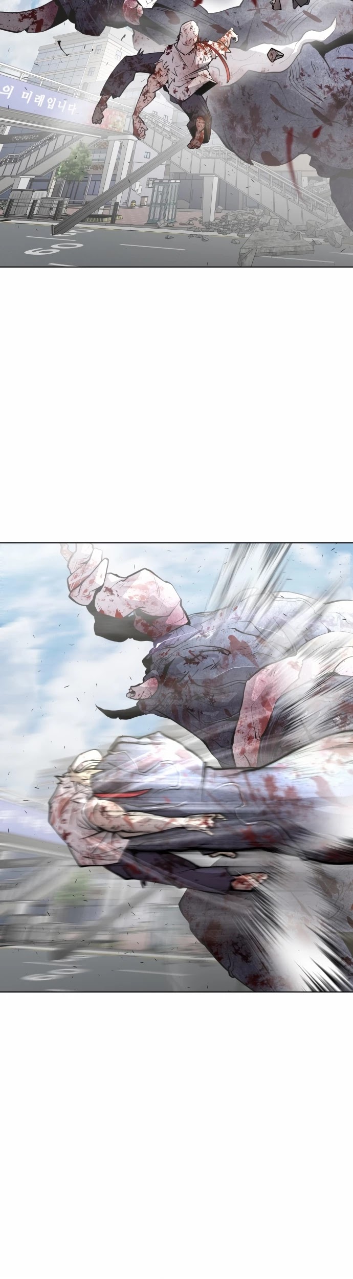 Superhuman Era Chapter 82 - Page 6 in English