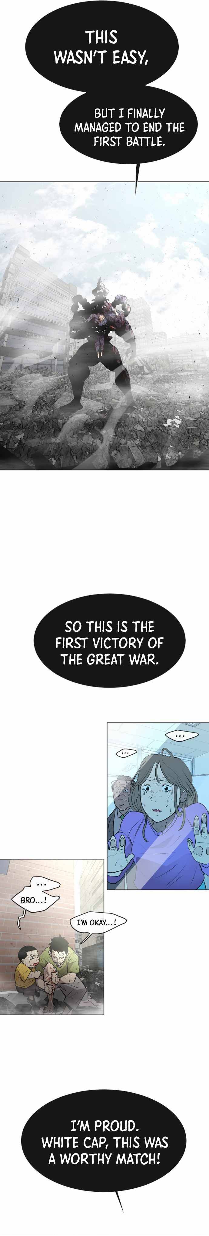 Superhuman Era Chapter 83 - Page 16 in English