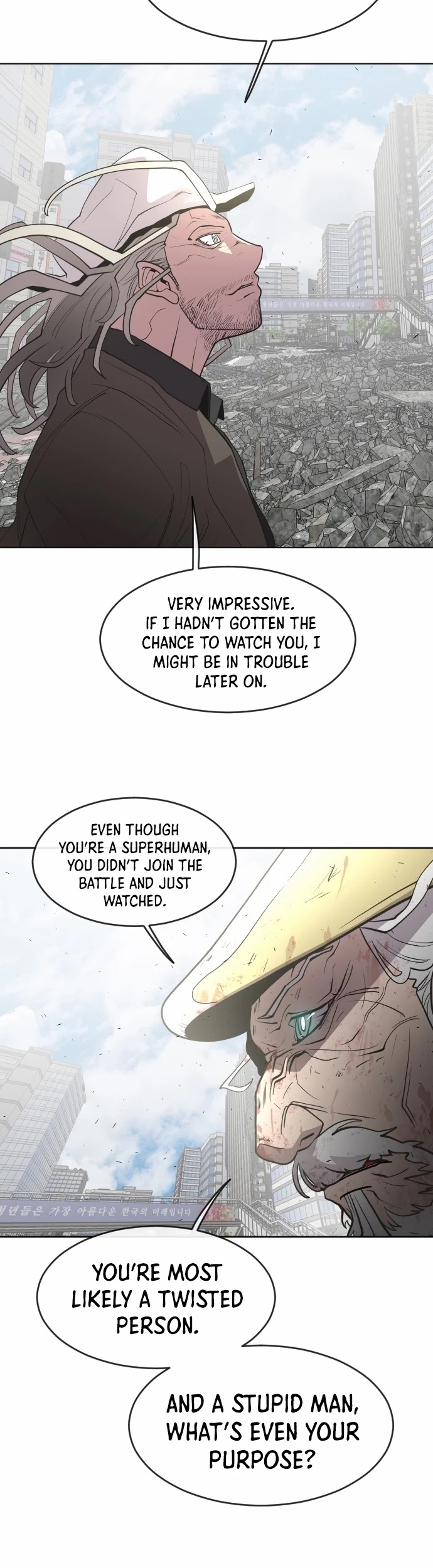 Superhuman Era Chapter 85 - Page 16 in English