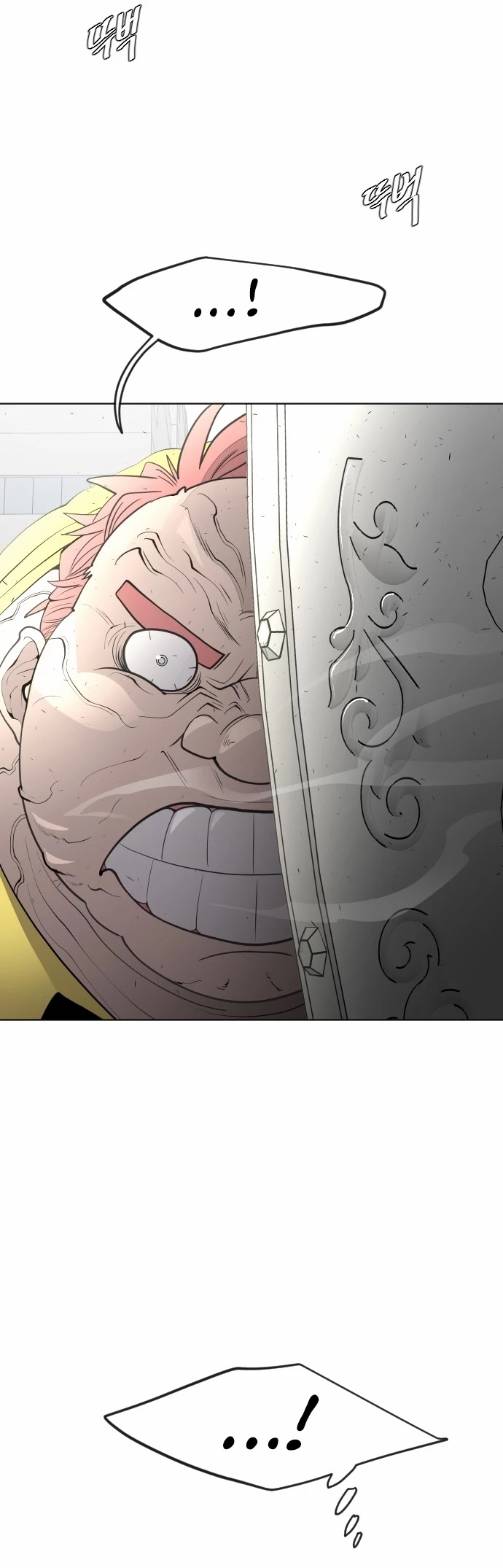 Superhuman Era Chapter 85 - Page 40 in English