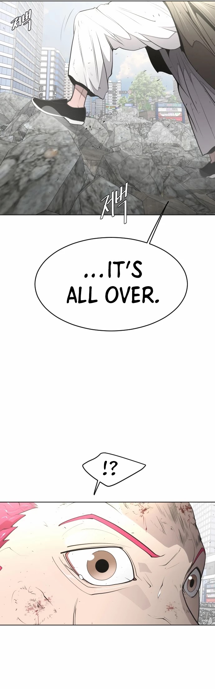Superhuman Era Chapter 85 - Page 5 in English
